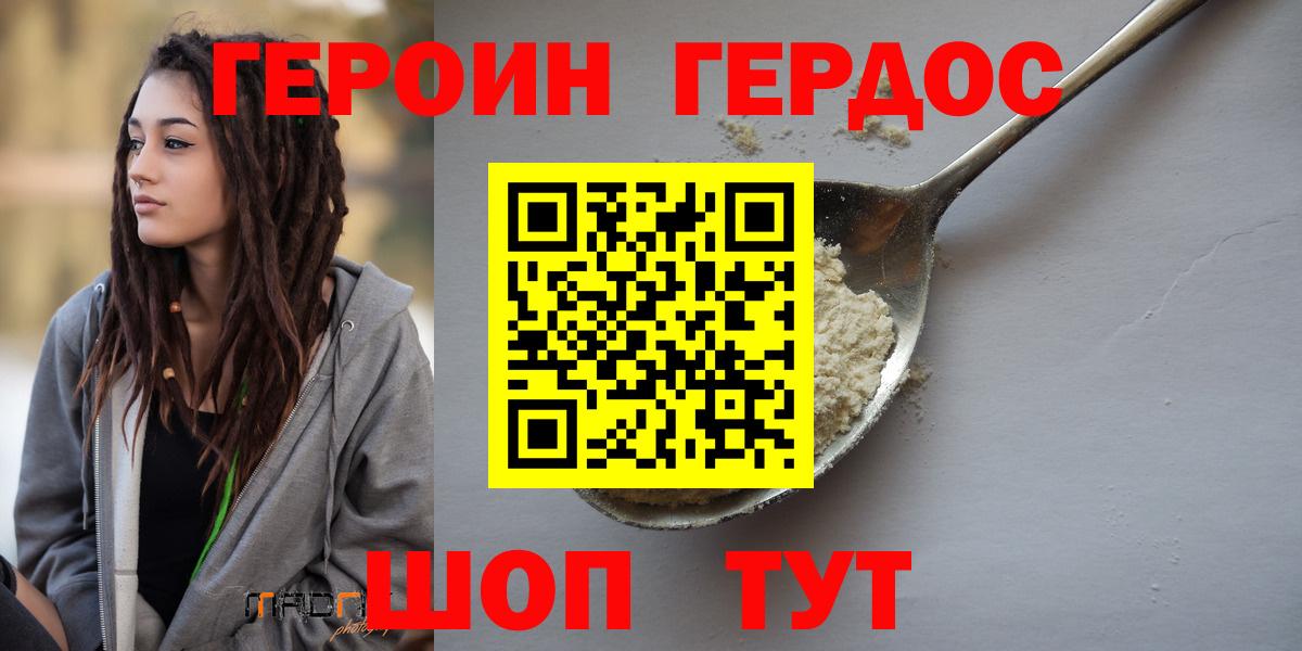 A PVP Новоалтайск