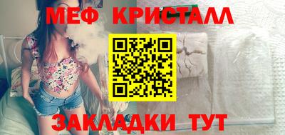 гашишное масло Тула