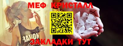дмт Туймазы
