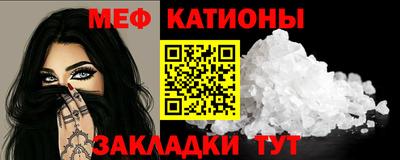 дмт Туймазы