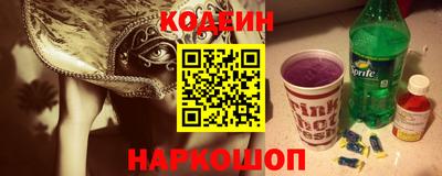 дживик Тулун
