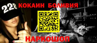дмт Туймазы