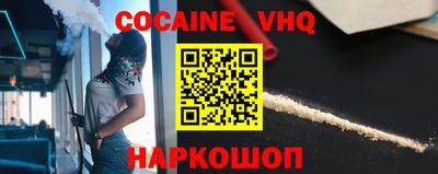 дживик Тулун