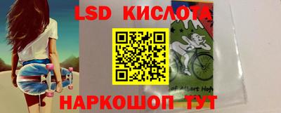 дмт Туймазы