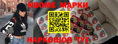 гашишное масло Тула