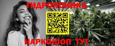 герыч Тара