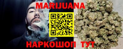 дживик Тулун