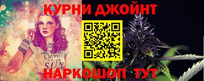 2c-b Тверь