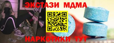 дживик Тулун