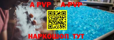 дживик Тулун
