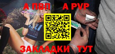 дживик Тулун