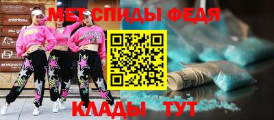 гашишное масло Тула