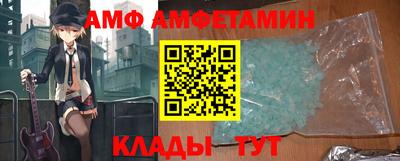 дживик Тулун