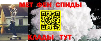 2c-b Тверь