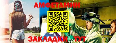 дмт Туймазы