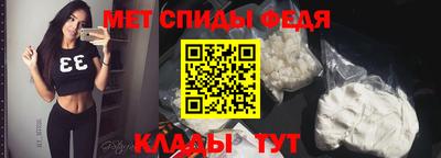 гашишное масло Тула