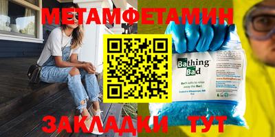 дмт Туймазы