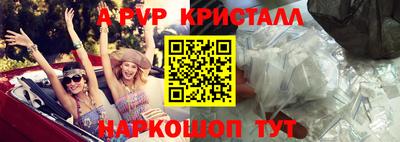 дживик Тулун