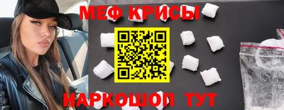 дживик Тулун