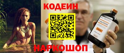 дмт Туймазы