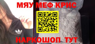 дмт Туймазы
