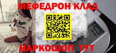 герыч Тара