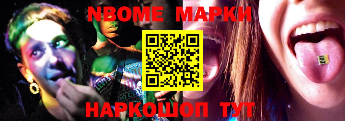 LSD-25 экстази ecstasy  LSD-25 экстази ecstasy  ссылка на мегу зеркало  ЛСД экстази  Новоалтайск  Вход с VPN 