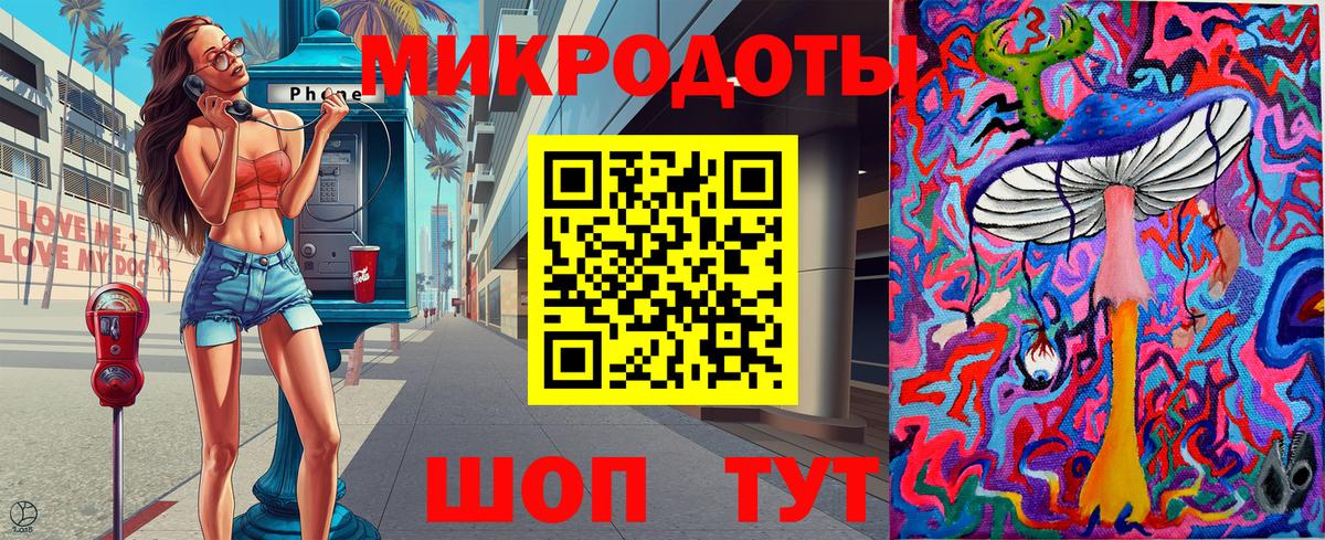 Галлюциногенные грибы прущие грибы  Псилоцибиновые грибы Cubensis  Вход с VPN  Новоалтайск 